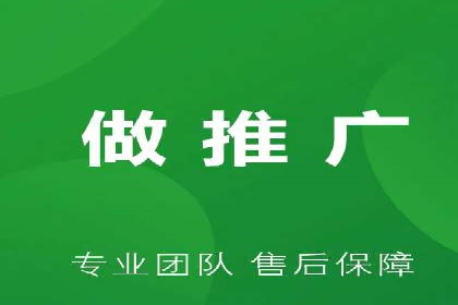 某行业SEM竞价托管全解析