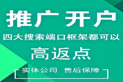 案例解析：信息流广告投放优化策略