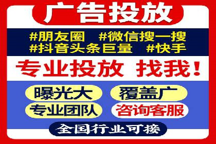 谷歌竞价广告的创意设计及某品牌成功经验